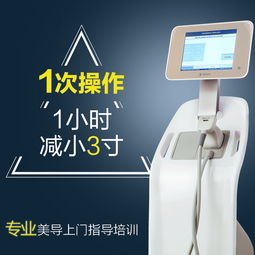 電子美容儀與溶脂儀市場(chǎng)概況 廠家選擇與報(bào)價(jià)指南